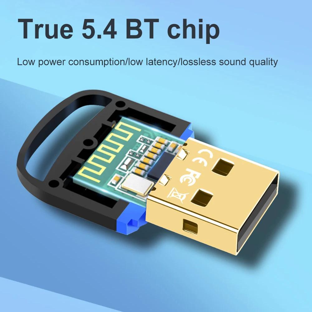 USB BT 5.4  , BT , ÷  ÷ BT ۽ű  ù, PC Ŀ  콺 ̾ Ű